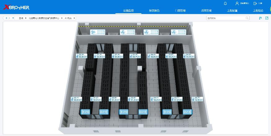 黔江服务器租用 - 高防